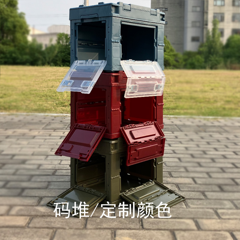 侧开门折叠收纳箱塑料箱子加厚长方形大小号储物柜汽Y车整理收纳