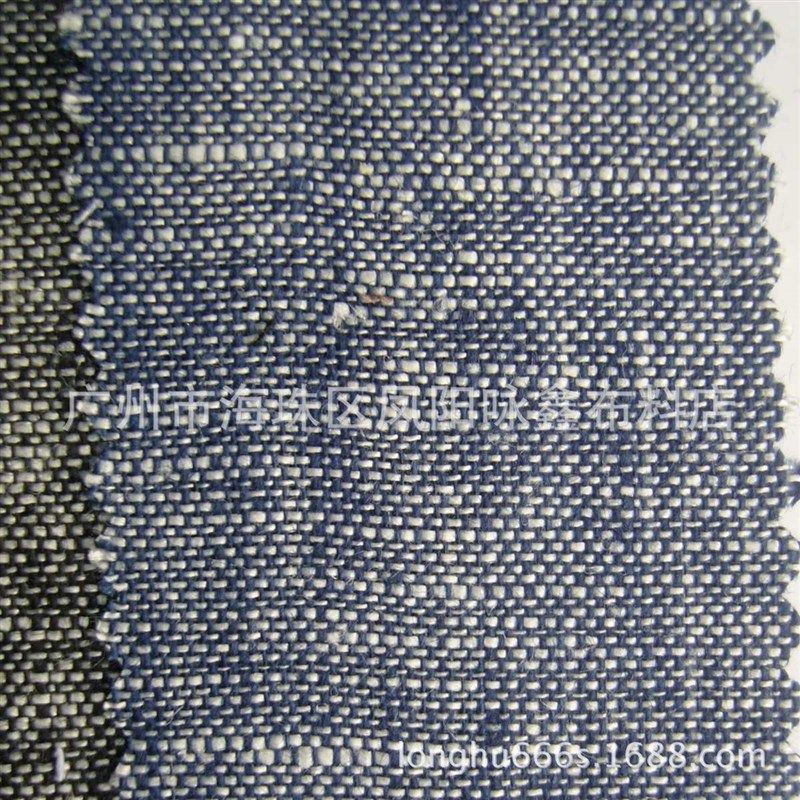 现货供应 双色粗竹节亚麻面料 各C类服装箱包手袋鞋材家居家纺辅,纺织面料/辅料/配套,棉麻面料,淘宝优惠券,粉丝福利购,淘宝优惠卷