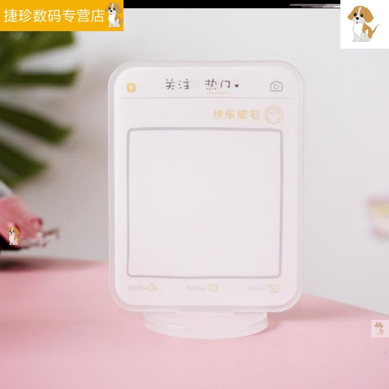 新品亚克力留言板便携可擦提示创意显示装饰迷Q你桌面公室桌上提,文具电教/文化用品/商务用品,白板,淘宝优惠券,粉丝福利购,淘宝优惠卷