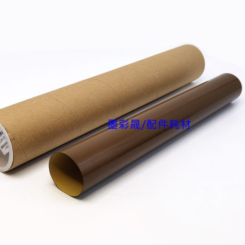 柯美C308定影膜 C368 C258 C226 C281 C221 RC266定影器膜 加热带
