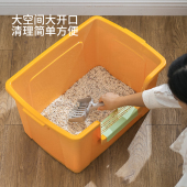 极速宠物大面包猫砂盆猫砂盆开z放式 高围栏防臭大号不带砂猫厕所