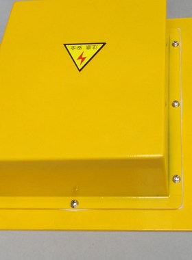 HLDM-KH-A溜槽堵塞检测器MT-DS-I煤流堵煤堵塞开关HLQDM-KH-B LLD