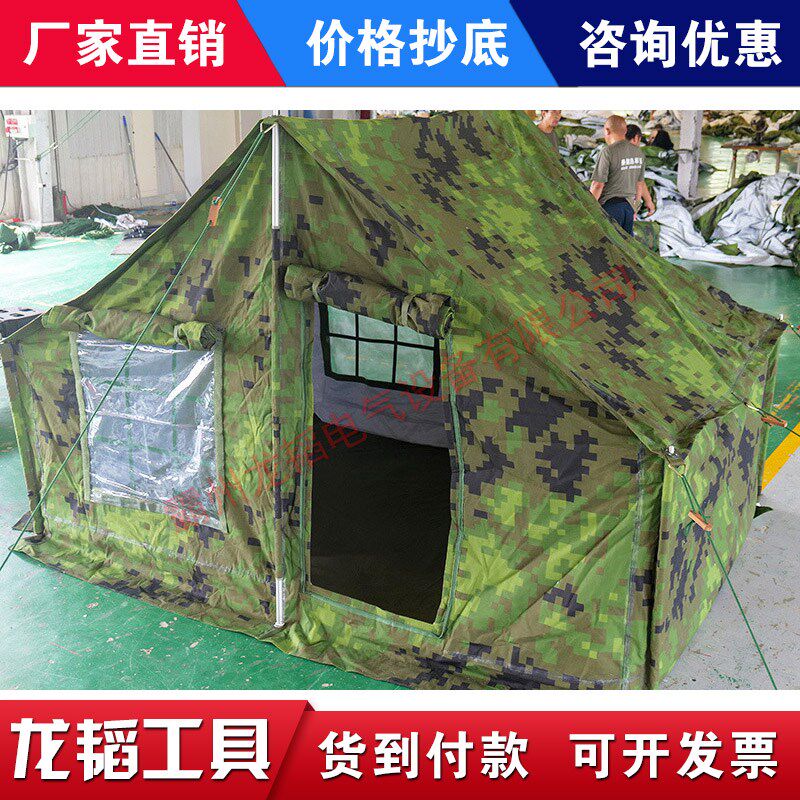 2002-5型便携式五人棉帐篷防水帆布6L平米涤纶露营办公指挥帐篷