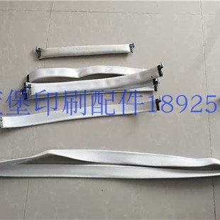 高宝机板夹气囊袋 KBAB板夹气囊袋 高宝印刷机配件