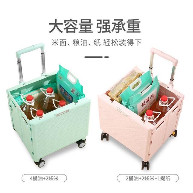 露禾折叠轻便购物车小推车拉货爬楼梯手拉车老人买菜车Z拉杆车家