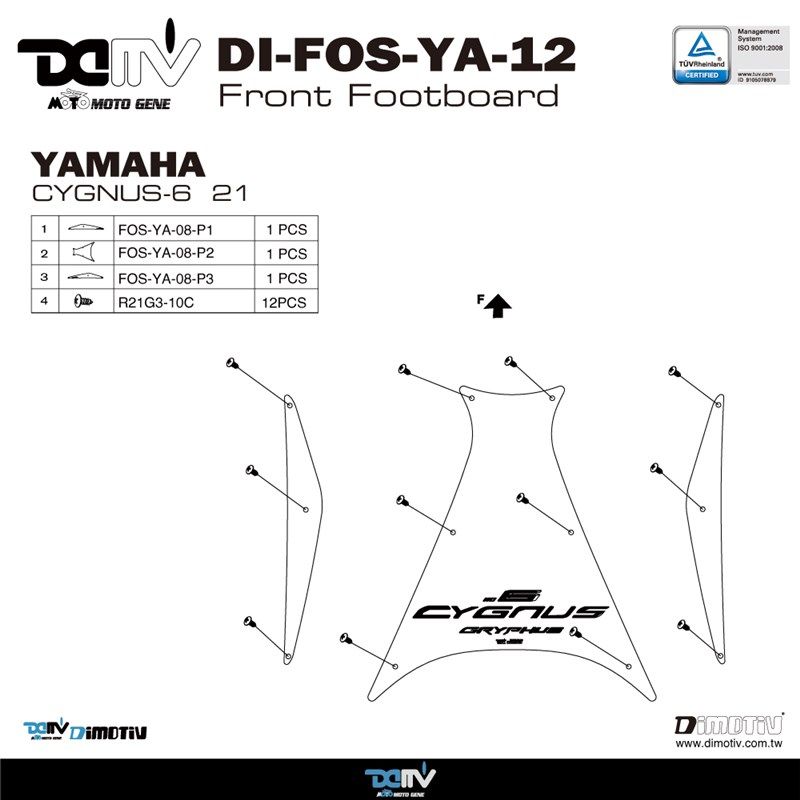 德国 DIMOTIV 适用YrAMAHA雅马哈 劲战6代 防滑脚垫脚踏板护垫 DM,摩托车/装备/配件,摩托车保险杠,淘宝优惠券,粉丝福利购,淘宝优惠卷