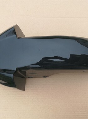 适用铃木锐爽EN125-2-2A 前D挡泥板 前泥瓦 前泥板挡水板 黑色