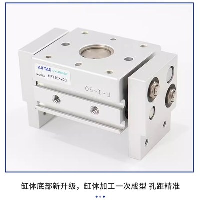 亚德客大口径阔型手指气缸HFT10/16/20/25/32X20X30QX40X60S/MHL2