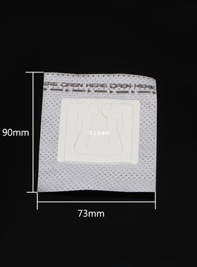 Green Tea Infuser Hanging Earz Style Drip Coffee Filter Bag