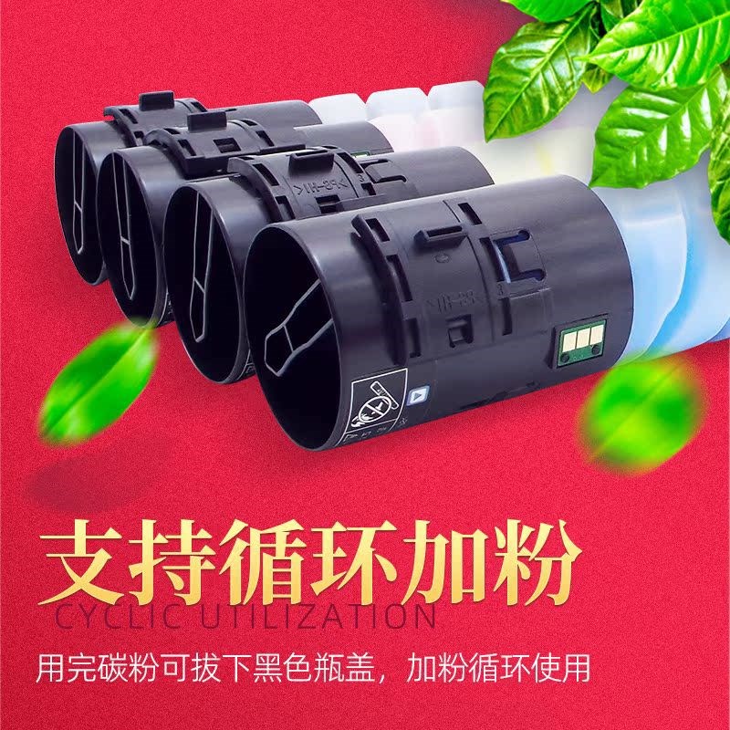 适用美能达cC454粉盒Bizhub C454e C554e复印机墨盒TN512碳粉盒震