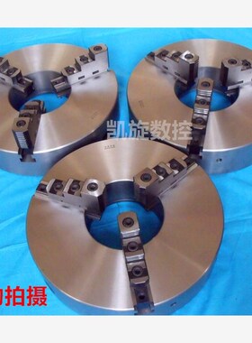 新款瓦房店500三爪卡盘 车床卡盘K115A00C K11630C C11 D11 瓦包