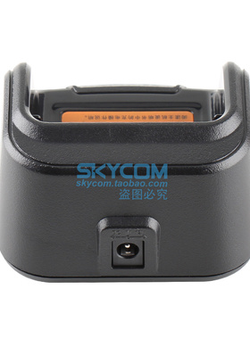 Hyteara 海能达 CH10A07 充电座 适用于PD500 PD600 PD700 PD980