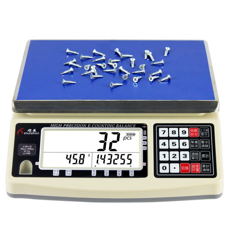 顺展CHS-3D精度计数秤0.s01g电子计重称15公斤30kg/0.1g取样点数