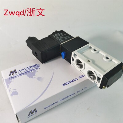 AVS电磁阀MV521 MS2120 MFS2220 MS2320换向阀