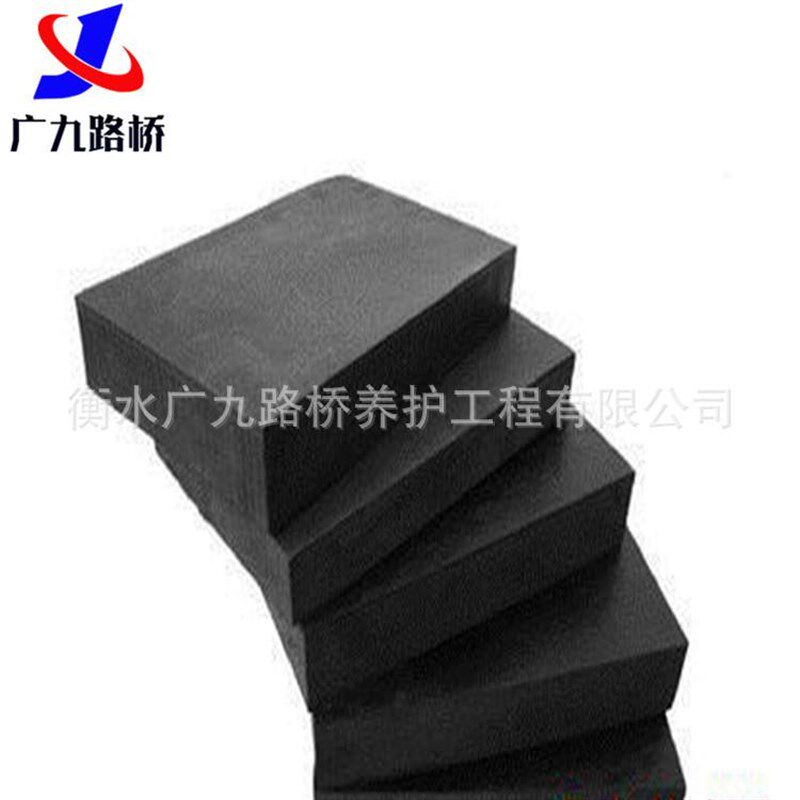 聚乙烯闭孔泡沫i板定南低发泡高密度填缝橡胶止水带水利河堤泡沫