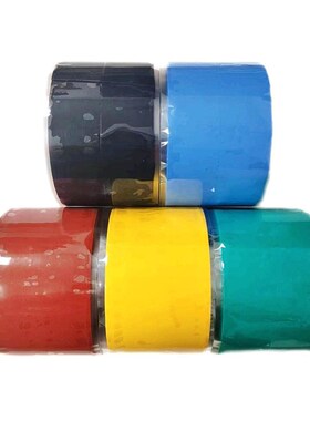 冷缩自粘带高压1j0KV常温自融耐高温防水绝缘密封阻燃硅橡胶自粘