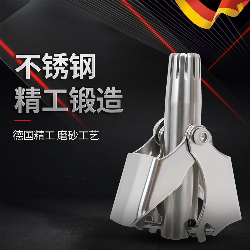极速爱贝鼻毛修剪器手动鼻孔剃毛神器鼻毛剪男刮鼻毛清Z理神器剪,个人护理/保健/按摩器材,鼻毛修剪器/电动修眉器,淘宝优惠券,粉丝福利购,淘宝优惠卷