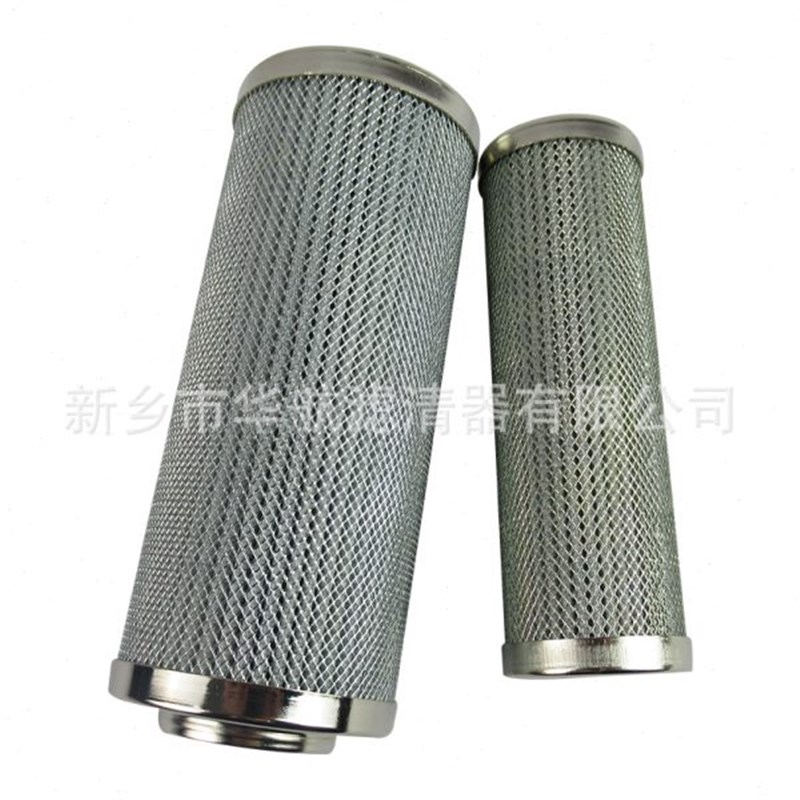 供应送风机油站滤芯LH0110D025vBN/HC 液压过滤芯LH0110D020BN3HC