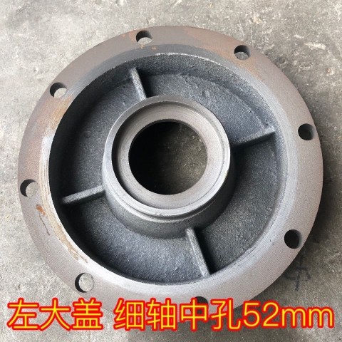连云港180g/200/230细轴箱体左大盖一个旋耕机农机配件