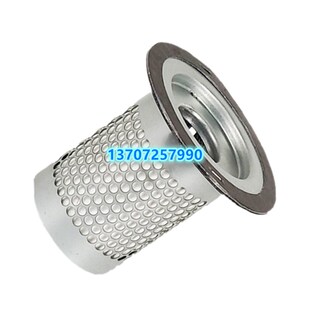 博莱特BLT 15A油气分离器1625165700空压机保养配件油精分芯 g10A