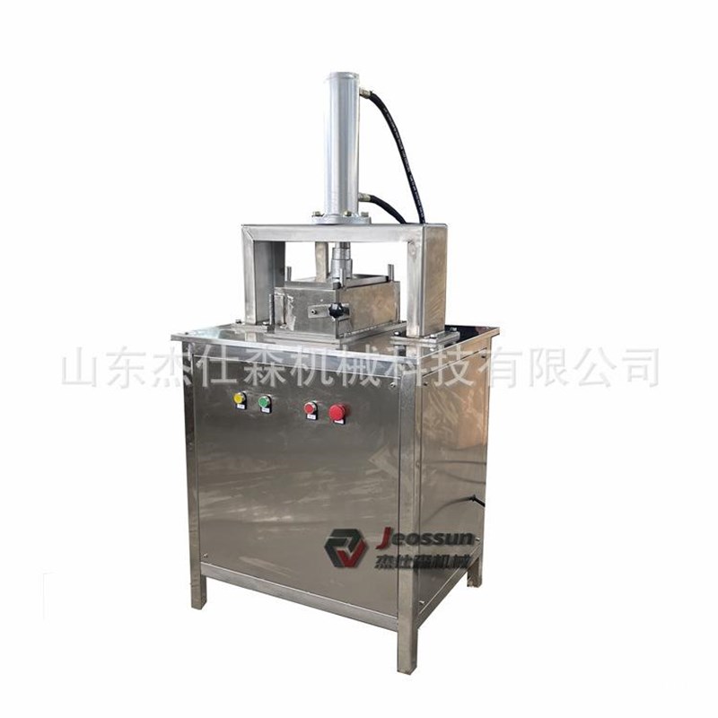 全自动牛羊c肉砖压板整形机牛排碎肉重组肉整形设备猪肉压力整形