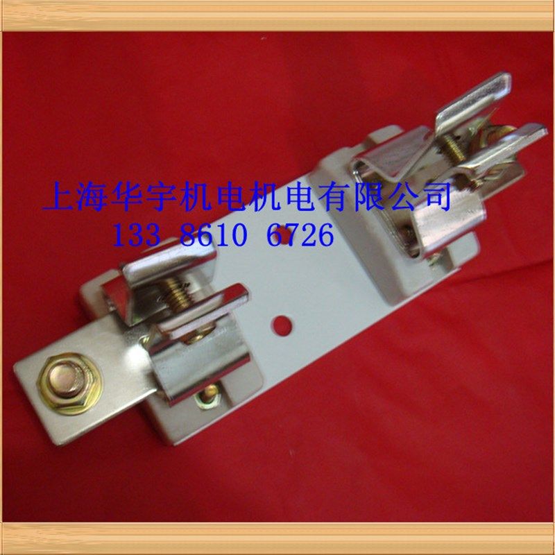 NT4熔断器底座 RT16-4 低压刀型熔断V器底座RT17