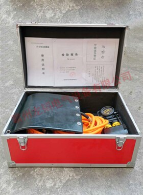 供应外封式堵漏袋DLDp-W-88外接式堵漏带消防堵漏器材带检测报告