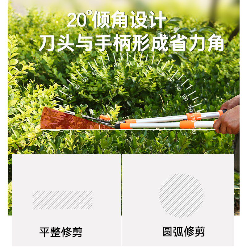 园艺剪刀修枝剪园林修剪树枝大剪刀剪草神器绿Q篱剪花圃修花草坪