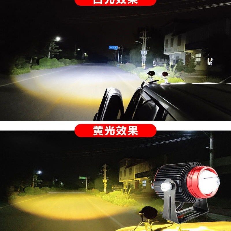 电动车灯超亮ledn大灯强光摩托车射灯铺路灯远近光一体透镜大灯