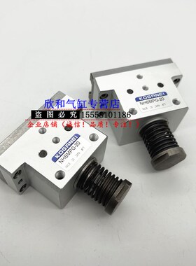 小金井导a轨机械手指NHBMPG-8/10/16/20-L M