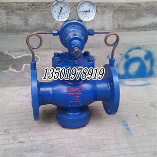 YK43F/X-1j6C先导活塞式高压气体空气液化气氧气天然气减压阀DN80