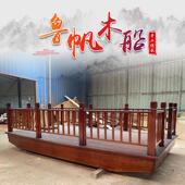 户外装 饰花船g仿古中式 实木质舞台巡游表演船水上餐饮观光游船厂
