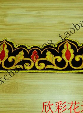 新品 装饰 补丁贴花布贴花diy熨烫绣花 衣服刺材料#37Y96 贴花烫