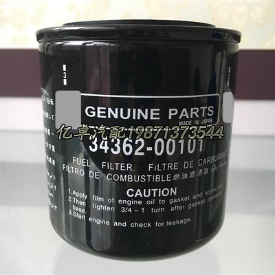 3436a2-00101/00100 ME240521 ME035829 ME035829 ME015254柴滤芯