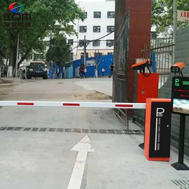 地下停车场门禁道闸 遥控车牌识别G栅栏杆起落杆 道路停车道闸