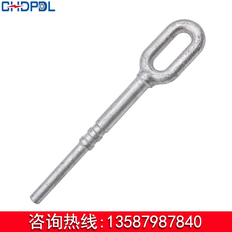 液压型NY-e50/70/95/120/150/2E40/300耐张线夹钢锚整锻 电力金具