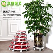 移动花架花盆底座托盘带轮y滚轮万向轮加厚圆形花托盘底托特