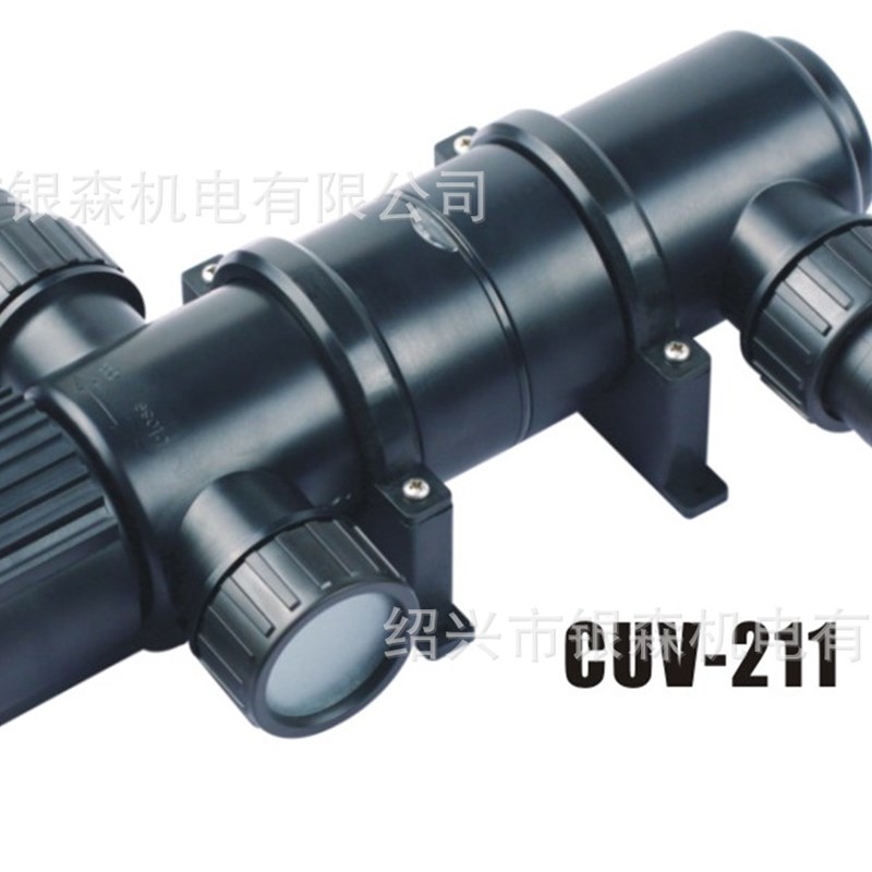 森森牌紫外线杀菌灯CUjV-207/209/209A/211/211A/218/224/236/272