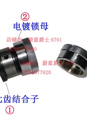 现货威达喜力e北京南通X62WX52KX53XA6132铣床齿轮373A373BZ39齿