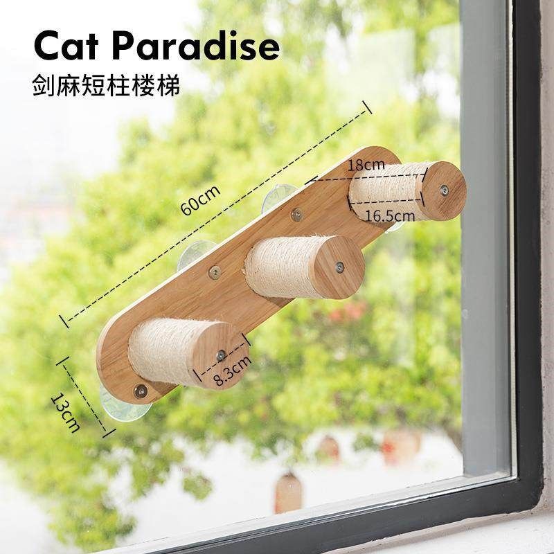 uxpet优小派悬挂n式猫架子猫吊床猫窝猫床吸盘阳台窗户玻璃晒太阳,宠物/宠物食品及用品,猫窝/屋/帐篷/沙发,淘宝优惠券,粉丝福利购,淘宝优惠卷