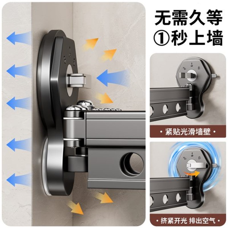 晒被子神器挂免打孔凉折叠晾衣架伸缩阳台K吸盘壁挂式衣杆隐形家