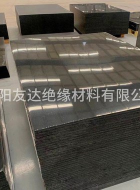 硬板直销灰色工业黑色聚丙烯ppG板塑料焊接工厂冲床垫板