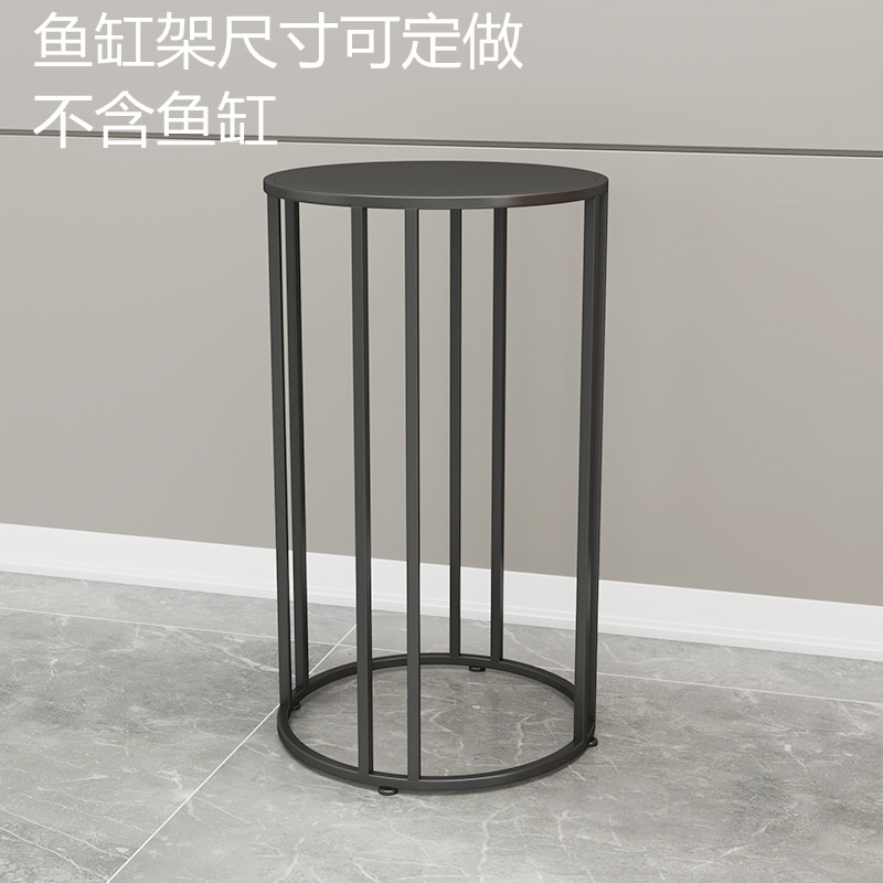 客厅落地式c圆形鱼缸架 简约x置物架子 大号花架底座 可定做尺寸