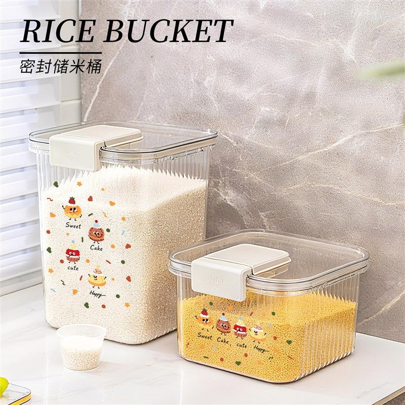 MOLA.JD.装米桶家用防虫w防潮大米缸储存容器收纳密封罐??悴芯,厨房/烹饪用具,米桶/米缸,淘宝优惠券,粉丝福利购,淘宝优惠卷