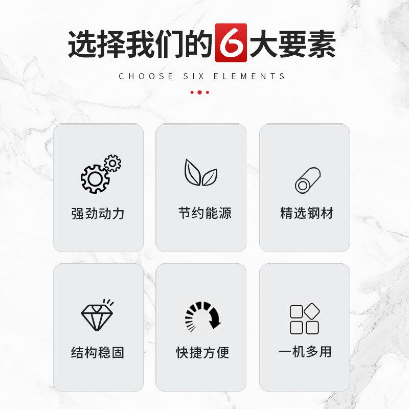 切墙的混凝土汽油切m割机墙壁切割机墙锯无尘切墙机手提墙体切割