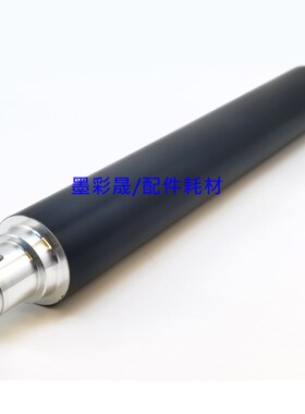 柯美K7165  DI 551 5r510 650 BH751 750定影棍 上辊 加热棍 美版