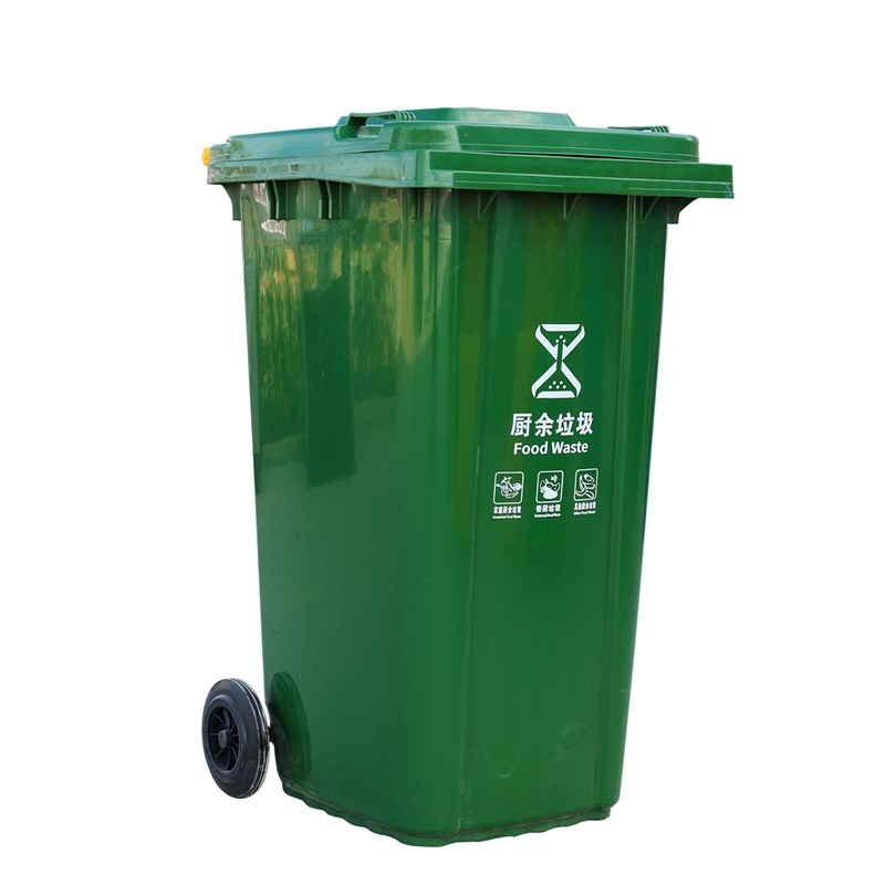 户外脚踏b分类垃圾桶商用街边带轮加厚型室外垃圾箱