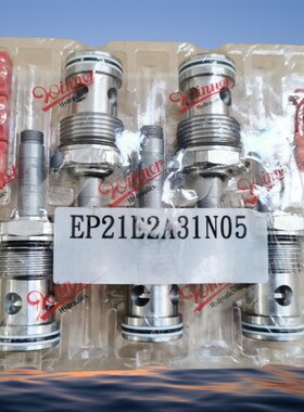 WINNER插装阀 EP21E2A01N05 EP-21E-2A-01-N-05 EPU17E2A01N05