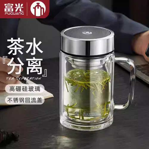 富光茶马仕玻璃手柄泡茶杯礼盒