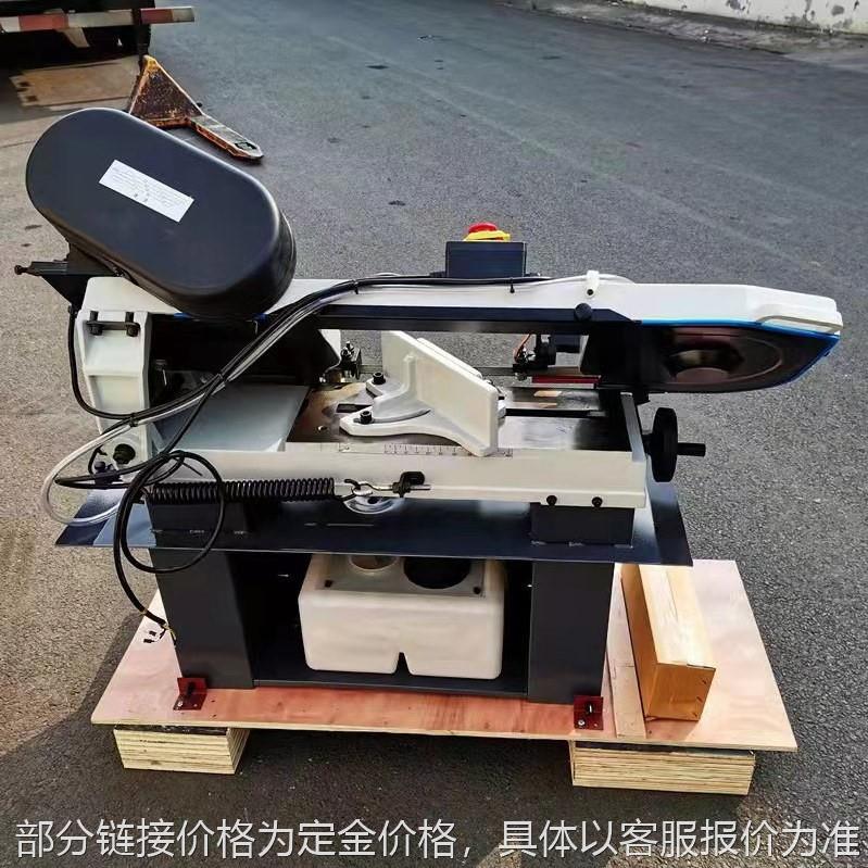 小型卧式金属带锯床 bs-712n 可调角度金属带锯床 立卧两用